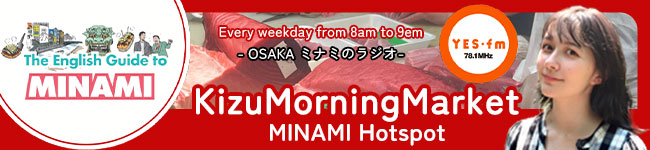Kizu Morning Market