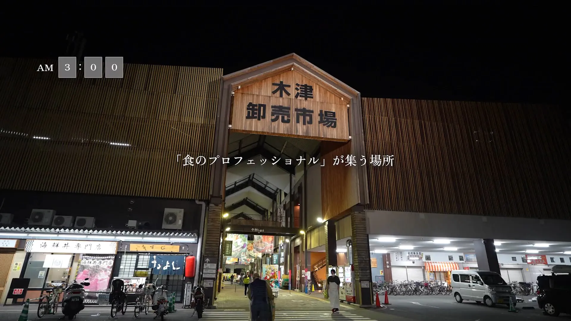 kv.webp