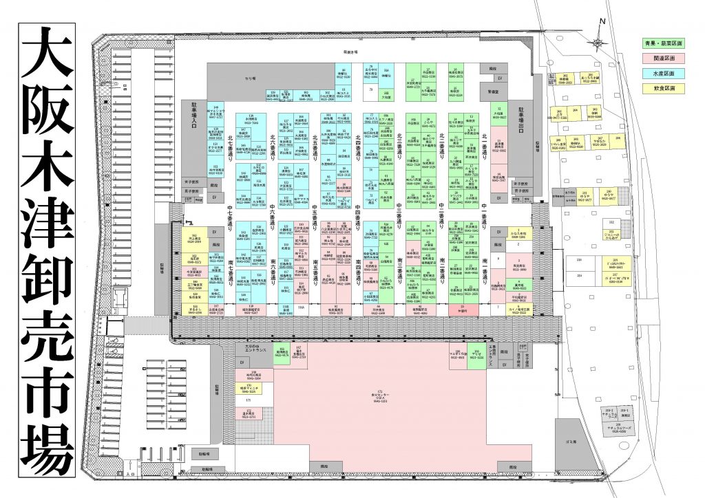 木津卸売市場全体図面（30年） 大阪木津卸売市場